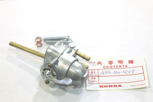 Honda rubinetto benzina - rubinetto,